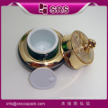 China SRS Kosmetik-Container Verpackung Skincare leere Glas für Gesicht